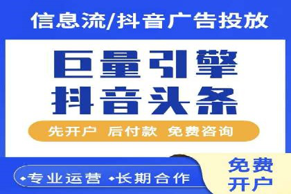 百度AI技术助力推广：智能营销的未来趋势