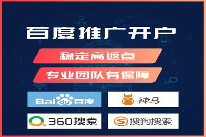 如何高效利用信息流推广？实战案例分享